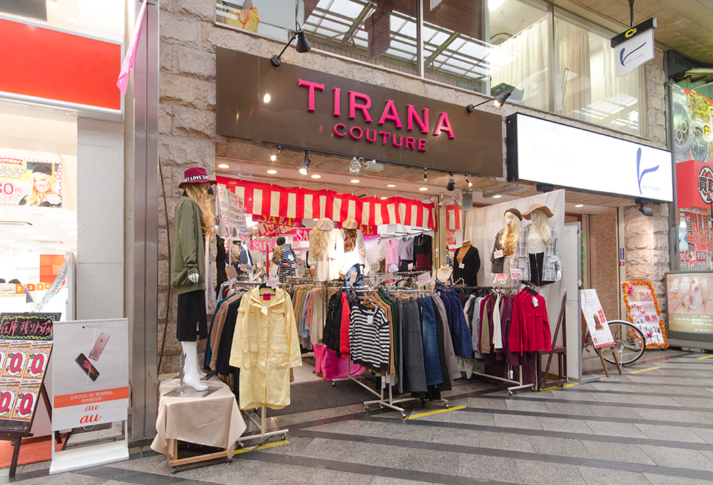 TIRANA尼崎店